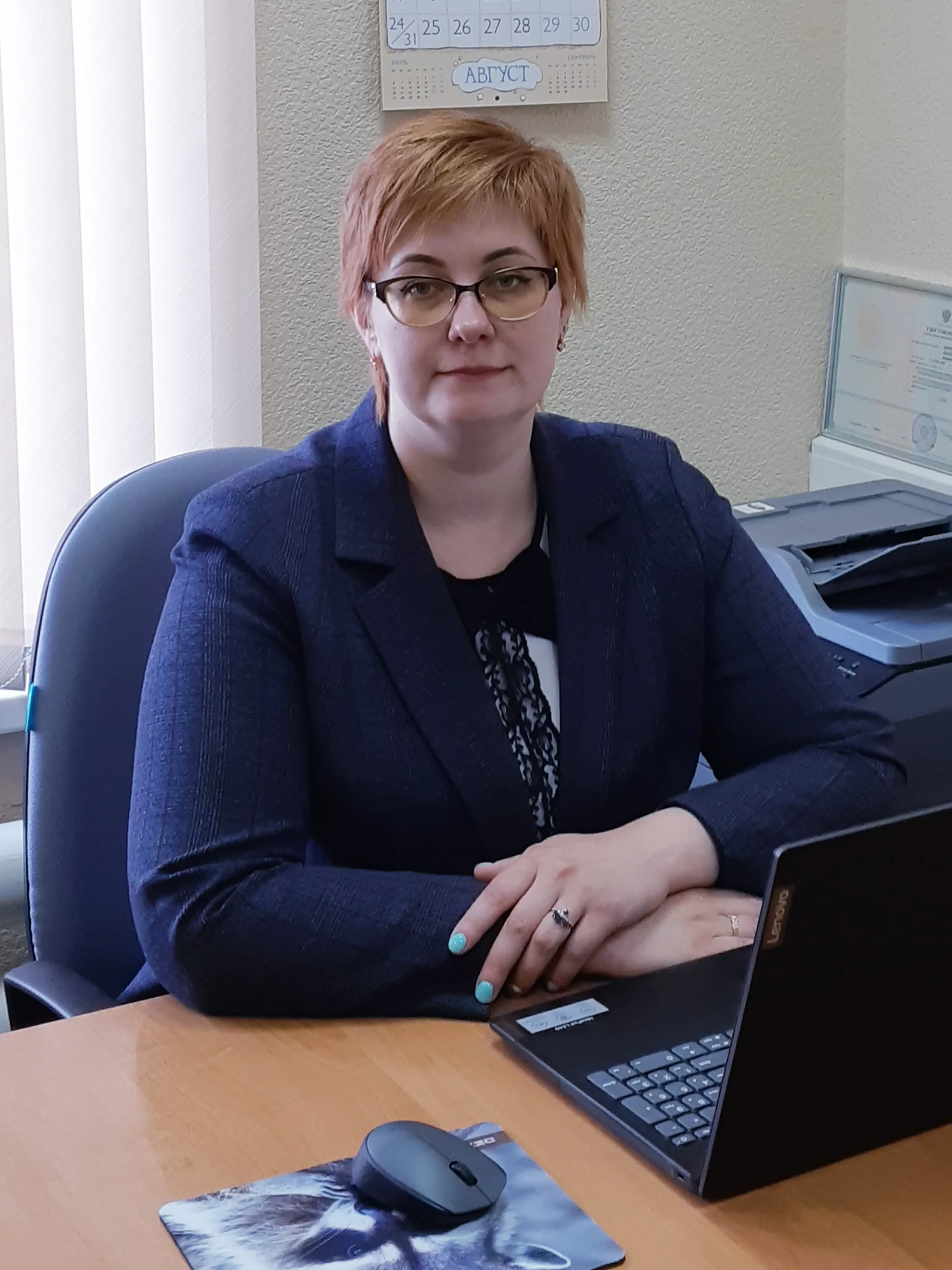 Антонина Владимировна Повчун Руководитель правового направления ЮК "Сфера Интересов Плюс"