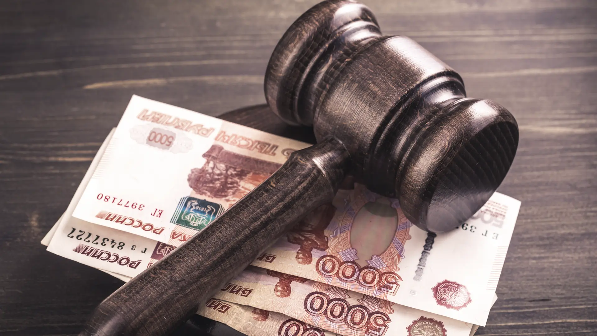 Защита прав заёмщика в суде ЮК "Сфера Интересов Плюс"