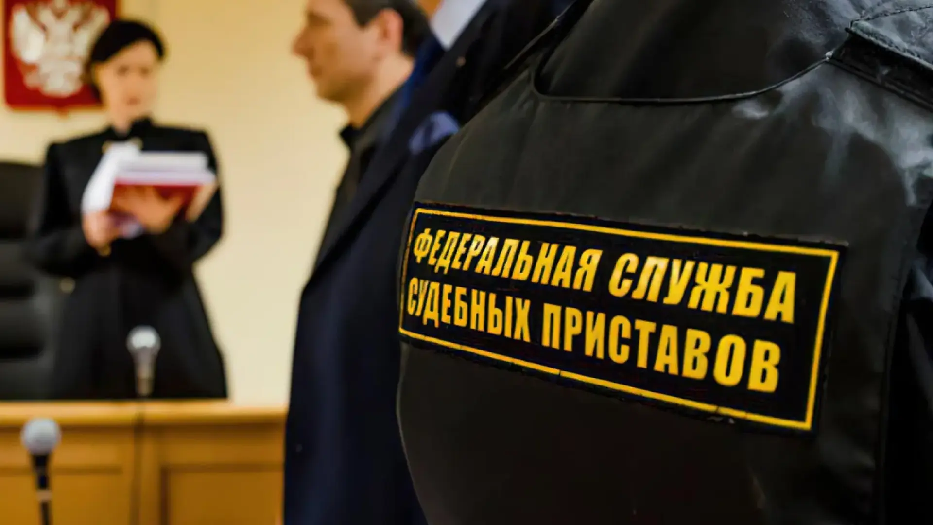 Сопровождение исполнительного производства ЮК "Сфера Интересов Плюс"