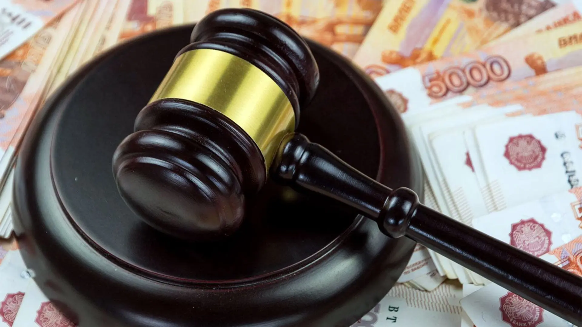 Взыскание долга через суд ЮК "Сфера Интересов Плюс"