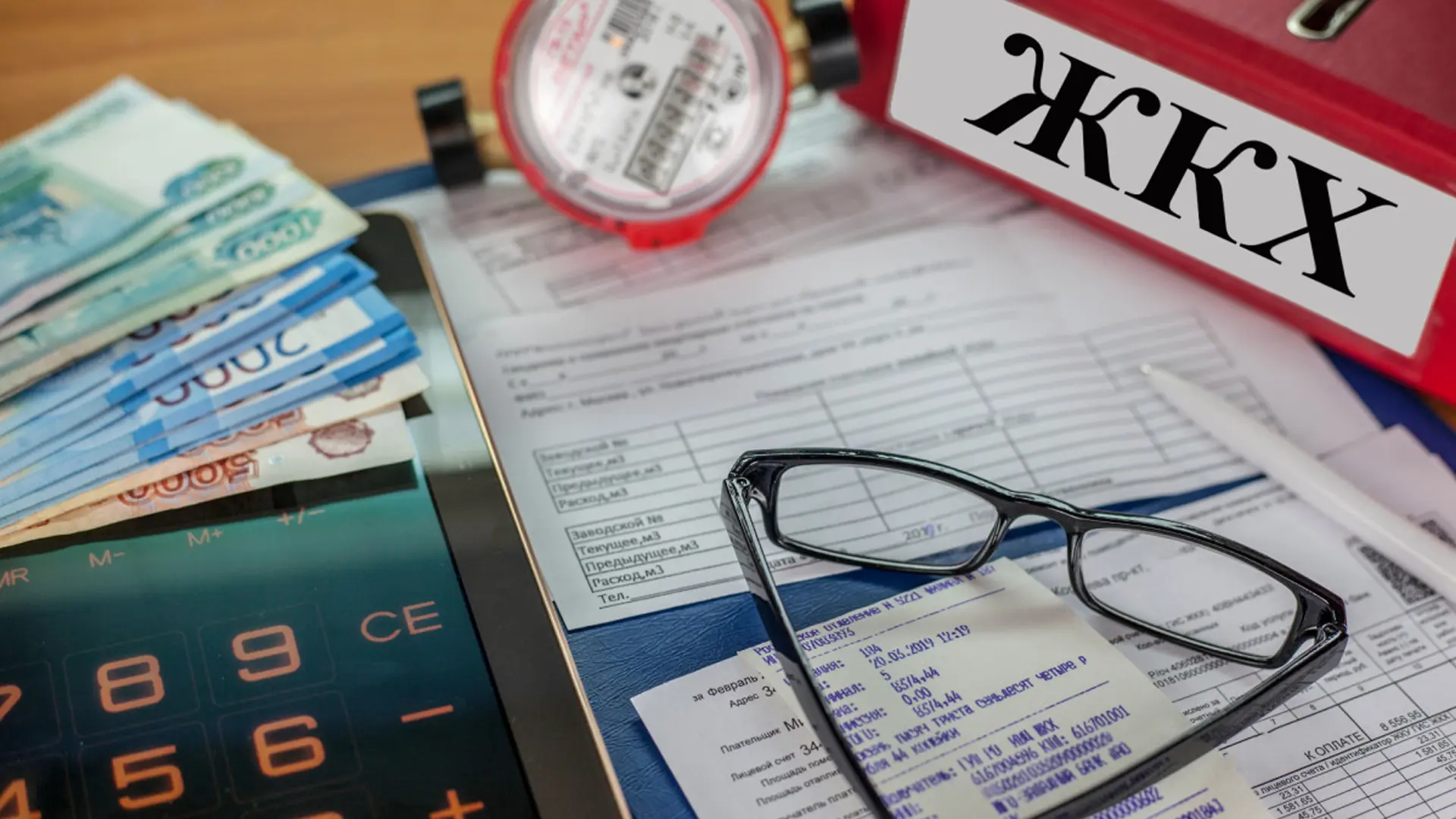 Споры с ТСЖ и УК ЮК "Сфера Интересов Плюс"