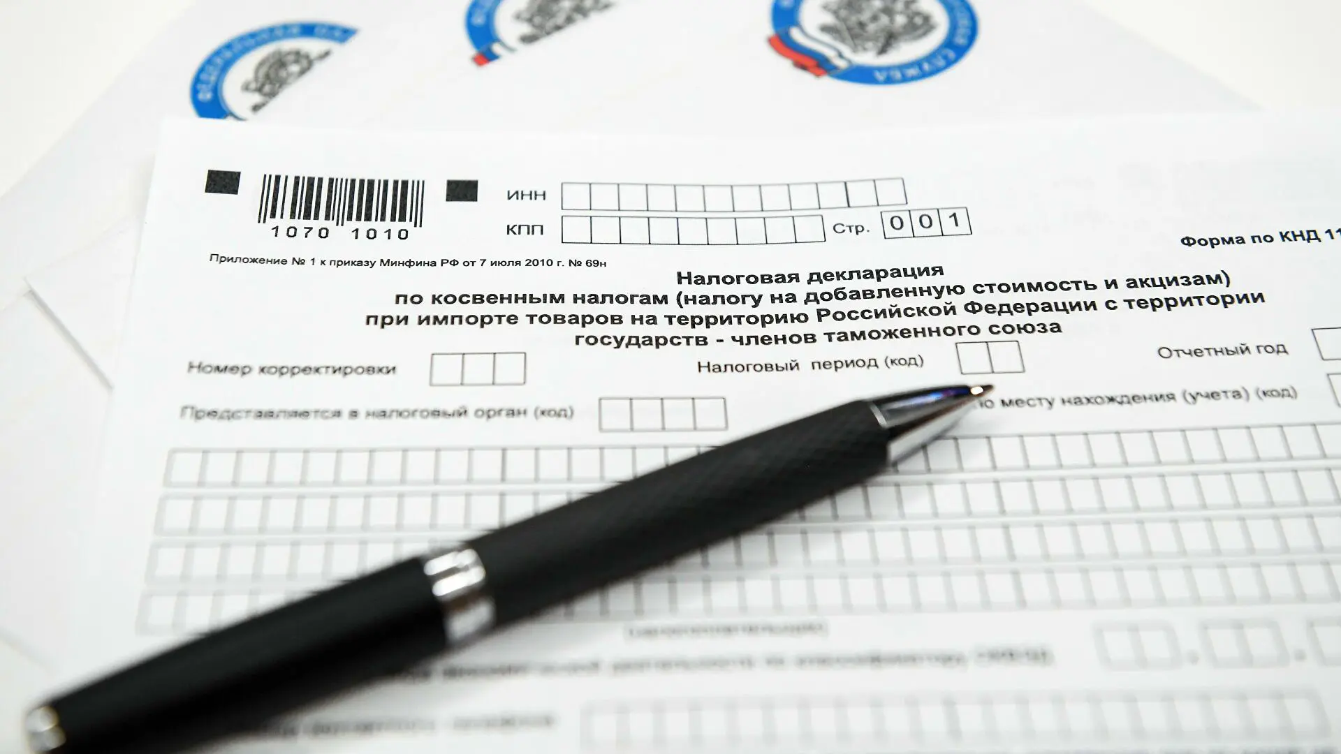 Подготовка налоговой декларации ЮК "Сфера Интересов Плюс"